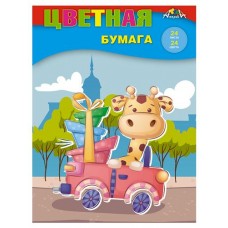 Бумага цветная АппликА А4, 24 л (kastd) в магазинах Ашан