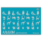 Альбом для рисования АппликА А4, 40 л (kastd)