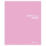 Тетрадь ПЗБМ Soft color touch А5 клетка, 48 листов (kastd)