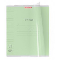 Тетрадь школьная ErichKrause в линейку с пластиковой обложкой на скобе А5+, 24 л (kastd) в магазинах Ашан