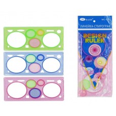 Линейка-спирограф Basir пластиковая, 20 см (kastd) в магазинах Ашан