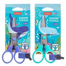 Ножницы детские Хатбер Комфорт, 13 см (kastd) в магазинах Ашан