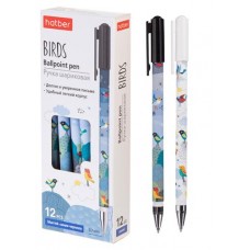 Ручка шариковая Хатбер Birds синяя 0,7 мм, 1 шт (kastd) в магазинах Ашан