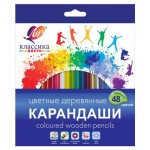 Карандаши цветные Луч, 48 цветов (kastd) Карандаши цветные Луч, 48 цветов (kastd)