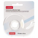 Клейкая лента Хатбер, 19 мм х 33 м (kastd)