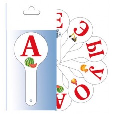 Касса веер Пчелка гласные буквы (kastd) в магазинах Ашан