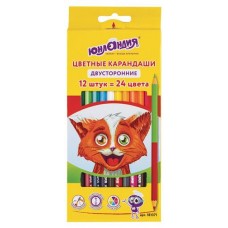 Карандаши цветные ЮНЛАНДИЯ Гляделки Двухсторонние, 12 цветов в магазинах Ашан