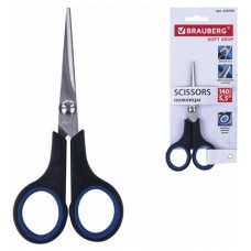 Ножницы BRAUBERG Soft Grip, 14 см (kastd) в магазинах Ашан