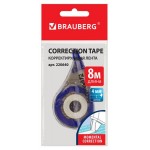 Корректирующая лента BRAUBERG, 4 мм х 8 м (kastd)
