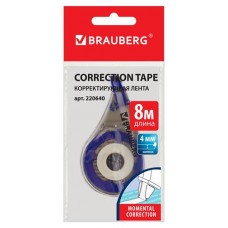 Корректирующая лента BRAUBERG, 4 мм х 8 м (kastd) в магазинах Ашан