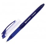 Ручка гелевая BRAUBERG X-Erase стираемая синяя 0,7 мм, 1 шт (kastd)