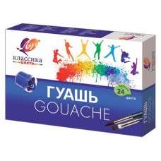 Гуашь Луч Классика, 24 цвета х 20 мл (kastd) в магазинах Ашан
