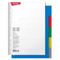 Разделитель листов Berlingo А5, 5 листов (kastd) в магазинах Ашан