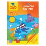 Картон цветной Мульти-пульти Приключения Енота А4 мелованный 20 цветов, 20 листов (kastd)