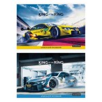 Альбом для рисования ArtSpace King of the ring А4, 20 листов (kastd)