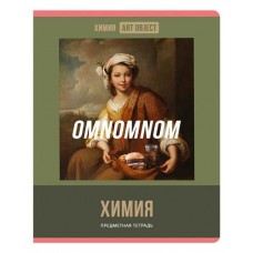 Тетрадь предметная BG Химия А5 клетка, 48 листов (kastd) в магазинах Ашан