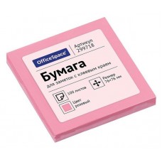 Блок бумаги самоклеящийся OfficeSpace розовый 76х76 мм, 100 листов (kastd) в магазинах Ашан