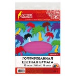 Бумага цветная Остров Сокровищ гофрированная А4, 10 л (kastd)