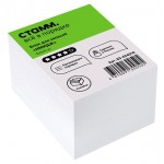 Блок для записей Стамм Имидж на склейке, 6x5x4 см (kastd)