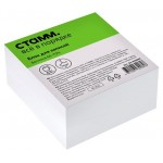 Блок для записей Стамм на склейке, 9x9x4,5 см (kastd)