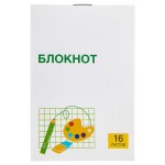 Блокнот Каждый день А6 со скрепкой, 16 л (kastd)