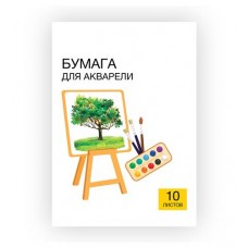 Папка Каждый день для акварели А3, 10 л (kastd) в магазинах Ашан