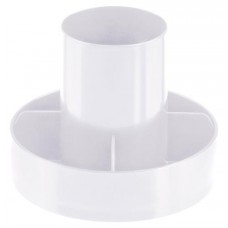 Подставка настольная Стамм Метеор белая, 11,8х9,7 см (kastd) в магазинах Ашан