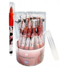 Ручка гелевая Centrum Аниме 0,5 мм синяя, 1 шт (kastd) в магазинах Ашан