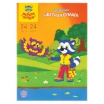 Бумага цветная Мульти-пульти Приключения Енота А4 24 цвета, 24 листа (kastd)