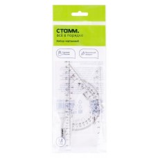 Набор для черчения Стамм средний, 4 предметра (kastd) в магазинах Ашан