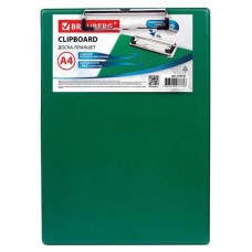 Планшет для бумаги BRAUBERG NUMBER ONE с зажимом, А4 (kastd) в магазинах Ашан