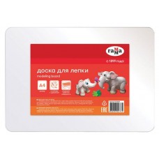 Доска для лепки Гамма, А4 (kastd) в магазинах Ашан