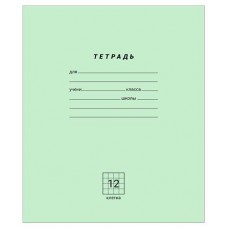 Тетрадь Каждый день в клетку А5, 12 л (kastd) в магазинах Ашан