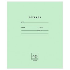 Тетрадь Каждый день в линейку А5, 12 л (kastd) в магазинах Ашан