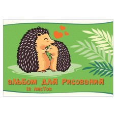 Альбом для рисования Creen Island А4, 12 л (kastd) в магазинах Ашан