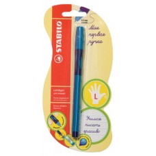 Ручка шариковая Stabilo Left Right для левшей синяя (kastd) в магазинах Ашан