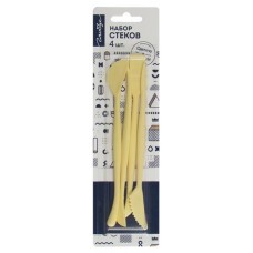 Набор стеков для лепки Глобус, 4 шт (kastd) в магазинах Ашан