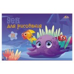 Альбом для рисования АппликА А4, 20 л (kastd)