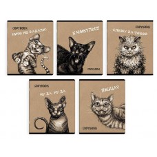 Тетрадь Феникс+ в клетку А5+, 48 листов (kastd) в магазинах Ашан