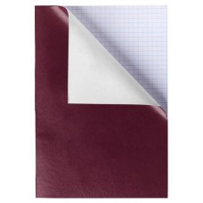 Тетрадь Hatber В клетку на скобе Бумвинил А4, 96 л в магазинах Ашан