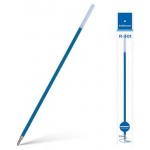 Стержень шариковый 0.7 ErichKrause 140 мм для ручек R-301 Stick, синий (kastd)