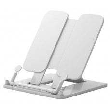 Подставка для книг пластиковая ErichKrause Classic белая (kastd) в магазинах Ашан