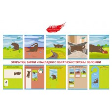 Тетрадь Listoff А5 в клетку, 48 л (kastd) в магазинах Ашан