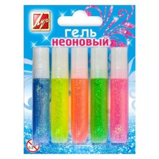 Гель декоративный Луч неоновый в тубах 5 цветов, 5 мл (kastd) в магазинах Ашан