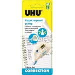 Роллер корректирующий UHU, 4,2 мм (kastd)