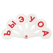 Касса гласные буквы СТАММ веер в магазинах Ашан