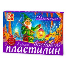 Пластилин восковой Луч Фантазия, 8 цветов (kastd) в магазинах Ашан