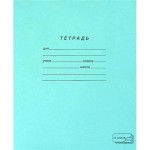Тетрадь школьная ПЗБМ в линейку А5, 12 л (kastd)
