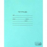 Тетрадь школьная ПЗМБ в крупную клетку А5, 12 л (kastd)