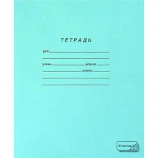 Тетрадь школьная ПЗМБ в крупную клетку А5, 12 л (kastd) в магазинах Ашан